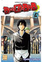 Couverture du livre « Beelzebub Tome 15 » de Ryuhei Tamura aux éditions Crunchyroll