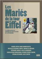 Couverture du livre « Les mariés de la tour Eiffel et autres nouvelles inspirées de chefs d'oeuvre de l'art moderne » de  aux éditions Centre Pompidou