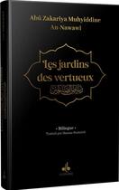 Couverture du livre « Les jardins des vertueux » de Abu Zakariya Muhyiddine An-Nawawi aux éditions Albouraq