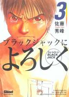 Couverture du livre « Say hello to black jack t.3 » de Shuho Sato aux éditions Glenat