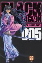 Couverture du livre « Black Lagoon t.5 » de Rei Hiroe aux éditions Crunchyroll