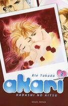 Couverture du livre « Akari, hadashi no aitsu Tome 3 » de Rie Takada aux éditions Soleil