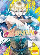 Couverture du livre « Karneval Tome 23 » de Touya Mikanagi aux éditions Ki-oon