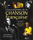 Couverture du livre « Encyclopedie De La Chanson Francaise » de Jean-Dominique Briere aux éditions Hors Collection