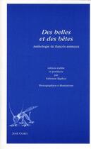 Couverture du livre « Des belles et des bêtes ; anthologie de fiancés animaux » de Fabienne Raphoz aux éditions Corti