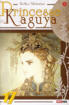 Couverture du livre « Princesse Kaguya Tome 17 » de Reiko Shimizu aux éditions Panini
