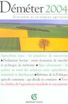 Couverture du livre « Demeter 2004 ; Economie Et Strategies Agricoles » de Demeter aux éditions Armand Colin