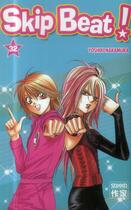 Couverture du livre « Skip beat ! Tome 32 » de Yoshiki Nakamura aux éditions Casterman