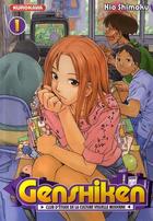 Couverture du livre « Genshiken - tome 1 - vol01 » de Shimoku Kio aux éditions Kurokawa