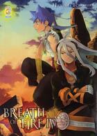 Couverture du livre « Shonen/breath of fire iv - breath of fire iv t02 - vol02 » de Hitoshi Ichimura aux éditions Ki-oon