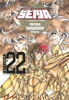 Couverture du livre « Saint Seiya ; les chevaliers du Zodiaque Tome 22 » de Masami Kurumada aux éditions Kana