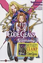 Couverture du livre « Code geass - nightmare of nunnally t.1 » de Takuma+Ohkouchi aux éditions Delcourt