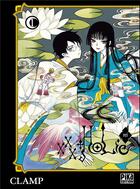 Couverture du livre « Xxx Holic Rei Tome 1 » de Clamp aux éditions Pika