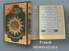 Couverture du livre « Coran tajweed » de  aux éditions Dar Al-maarefah