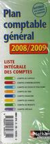 Couverture du livre « Plan comptable général (édition 2008/2009) » de  aux éditions Nathan