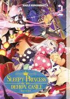 Couverture du livre « Sleepy princess in the demon castle Tome 2 » de Kagiji Kumanomata aux éditions Meian