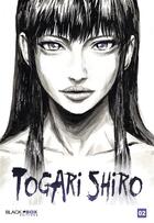 Couverture du livre « Togari Shiro t.2 » de Natsume Yoshinori aux éditions Black Box