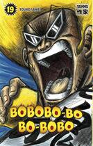 Couverture du livre « Bobobo-bo bo-bobo - t19 - bobobo-bo bo-bobo » de Sawai/Clair Obscur aux éditions Casterman