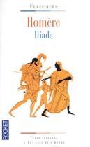 Couverture du livre « Illiade » de Homere aux éditions Pocket