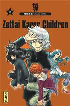 Couverture du livre « Zettai Karen Children Tome 18 » de Takashi Shiina aux éditions Kana