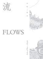 Couverture du livre « Flows : bodies of water ; a reader » de Filipa Ramos et Collectif . aux éditions Les Presses Du Reel