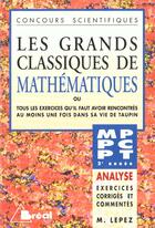 Couverture du livre « Grands classiques - mathematiques analyse 2eme annee » de Lepez aux éditions Breal