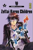 Couverture du livre « Zettai Karen Children Tome 26 » de Takashi Shiina aux éditions Kana