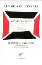 Couverture du livre « Confiture russe » de Lioudmila Oulitskaia aux éditions Gallimard
