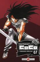 Couverture du livre « Full ahead ! Coco Tome 7 » de Hideyuki Yonehara aux éditions Bamboo