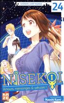 Couverture du livre « Nisekoi - amours, mensonges et yakusas ! Tome 24 » de Naoshi Komi aux éditions Crunchyroll