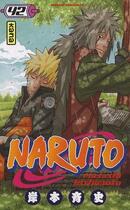 Couverture du livre « Naruto Tome 42 » de Masashi Kishimoto aux éditions Kana