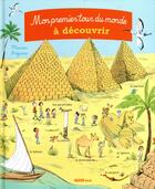 Couverture du livre « Mon premier tour du monde à découvrir » de Poignonec Maureen aux éditions Philippe Auzou