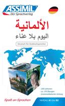 Couverture du livre « Allemand pour arabophones ; A1 bis /B2 » de Daniel Krasa et Hilde Schneider aux éditions Assimil