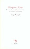 Couverture du livre « Corps et ame » de Serge Margel aux éditions Galilee