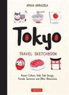 Couverture du livre « Tokyo travel sketchbook » de Amaia Arrazola aux éditions Tuttle