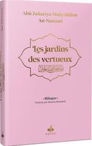 Couverture du livre « Les jardins des vertueux » de Abu Zakariya Muhyiddine An-Nawawi aux éditions Albouraq