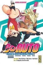 Couverture du livre « Boruto - Naruto next generations Tome 2 : l'appel de l'ombre » de Ukyo Kodachi et Mikio Ikemoto aux éditions Kana