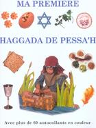 Couverture du livre « Ma premiere haggada de pessa'h » de Halton M aux éditions Mjr