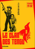Couverture du livre « Le clan des tengu t3 » de Kuroda Io aux éditions Casterman