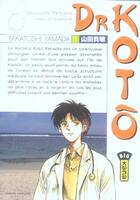 Couverture du livre « Dr Kotô Tome 1 » de Yamada Takatoshi aux éditions Kana