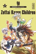 Couverture du livre « Zettai Karen Children Tome 27 » de Takashi Shiina aux éditions Kana