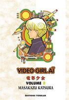 Couverture du livre « Video girl aï Tome 8 » de Masakazu Katsura aux éditions Delcourt