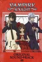 Couverture du livre « Vampire knight : original soundtrack » de Matsuri Hino aux éditions Asuka