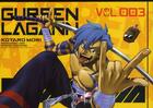 Couverture du livre « Gurren Lagann Tome 3 » de Kotaro Mori aux éditions Glenat