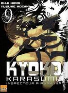 Couverture du livre « Kyôko Karasuma Tome 9 » de Ohji Hiroi et Yusuke Kozaki aux éditions Taifu Comics