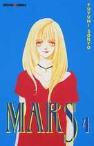 Couverture du livre « Mars Tome 4 » de Fuyumi Soryo aux éditions Generation Comics