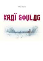 Couverture du livre « Krai goulag » de Miramand Patrick aux éditions Bookelis