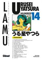 Couverture du livre « Urusei Yatsura Tome 14 » de Rumiko Takahashi aux éditions Glenat