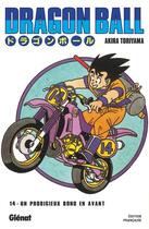 Couverture du livre « Dragon Ball - édition originale Tome 14 : Un prodigieux bond en avant » de Akira Toriyama aux éditions Glenat