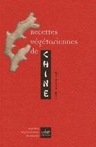 Couverture du livre « Recettes végétariennes de Chine » de Hu Shao Bei aux éditions La Plage
